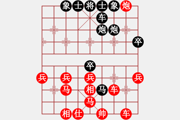 象棋棋谱图片：葛松酬[神1-2] 先负 杨昌述[神1-1]  - 步数：62 