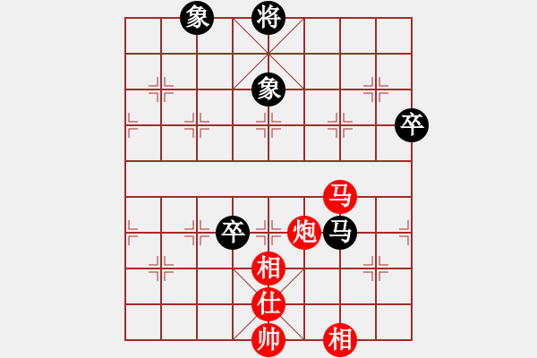 象棋棋譜圖片：天天象棋力評(píng)測(cè)太守棋狂先勝勝利業(yè)7-1 - 步數(shù)：100 