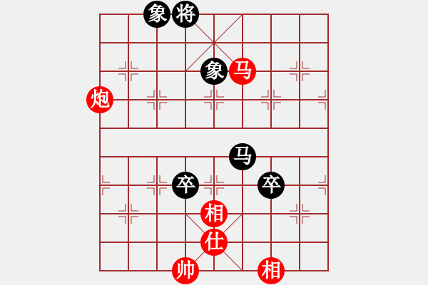 象棋棋譜圖片：天天象棋力評(píng)測(cè)太守棋狂先勝勝利業(yè)7-1 - 步數(shù)：120 