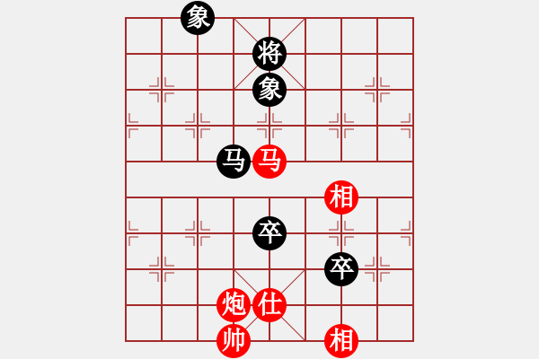 象棋棋譜圖片：天天象棋力評(píng)測(cè)太守棋狂先勝勝利業(yè)7-1 - 步數(shù)：130 