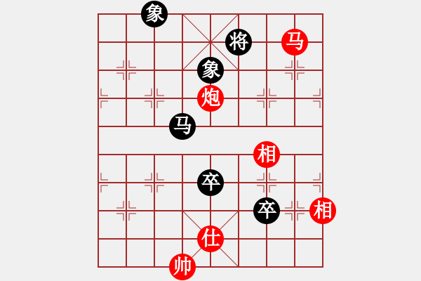 象棋棋譜圖片：天天象棋力評(píng)測(cè)太守棋狂先勝勝利業(yè)7-1 - 步數(shù)：140 