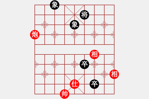 象棋棋譜圖片：天天象棋力評(píng)測(cè)太守棋狂先勝勝利業(yè)7-1 - 步數(shù)：160 