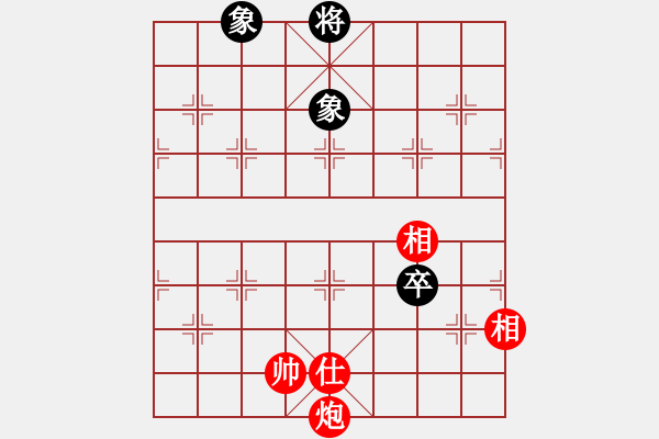 象棋棋譜圖片：天天象棋力評(píng)測(cè)太守棋狂先勝勝利業(yè)7-1 - 步數(shù)：170 