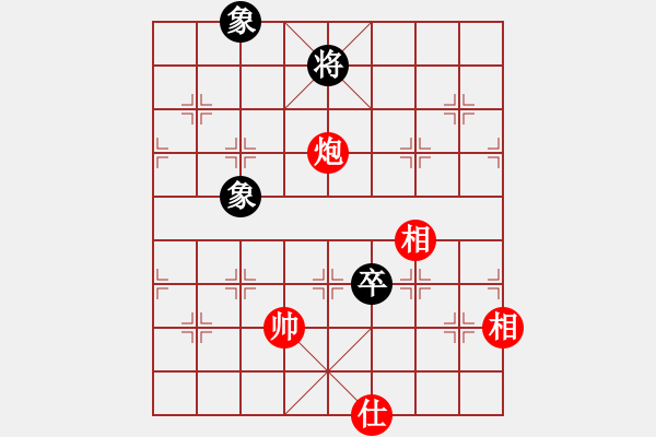 象棋棋譜圖片：天天象棋力評(píng)測(cè)太守棋狂先勝勝利業(yè)7-1 - 步數(shù)：180 