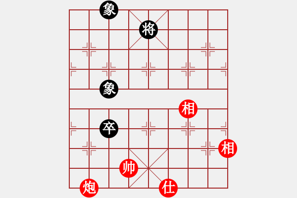 象棋棋譜圖片：天天象棋力評(píng)測(cè)太守棋狂先勝勝利業(yè)7-1 - 步數(shù)：190 