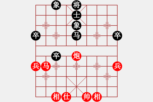 象棋棋譜圖片：天天象棋力評(píng)測(cè)太守棋狂先勝勝利業(yè)7-1 - 步數(shù)：60 