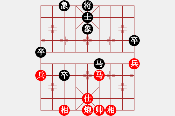 象棋棋譜圖片：天天象棋力評(píng)測(cè)太守棋狂先勝勝利業(yè)7-1 - 步數(shù)：70 