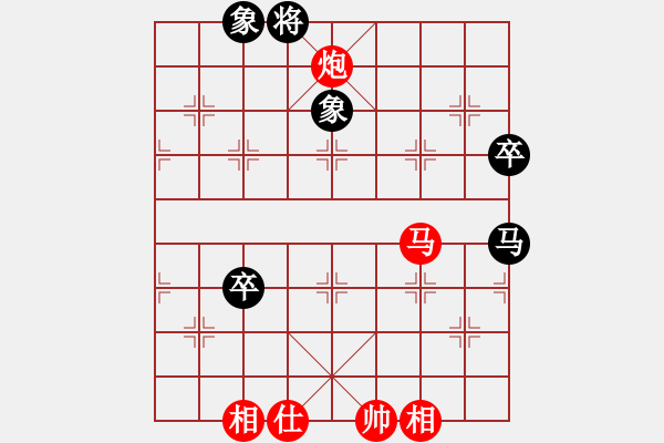 象棋棋譜圖片：天天象棋力評(píng)測(cè)太守棋狂先勝勝利業(yè)7-1 - 步數(shù)：90 