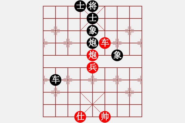 象棋棋谱图片：柳大华(6段)-和-黄埔之校长(8段) - 步数：110 