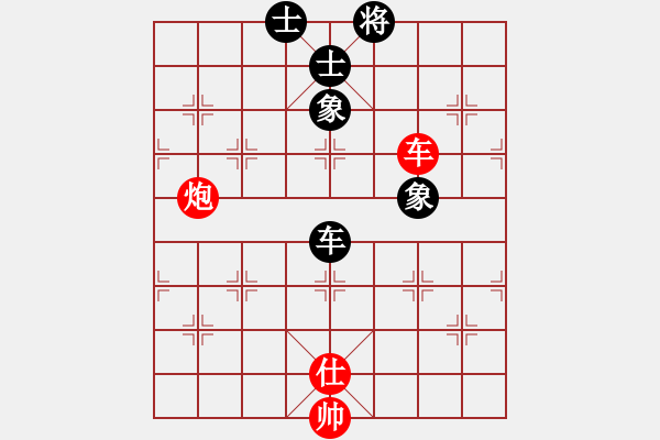 象棋棋谱图片：柳大华(6段)-和-黄埔之校长(8段) - 步数：120 