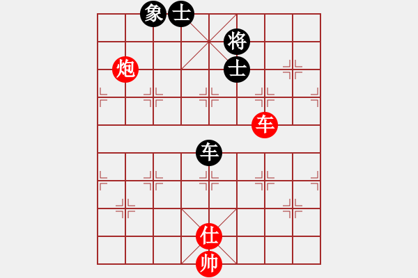 象棋棋谱图片：柳大华(6段)-和-黄埔之校长(8段) - 步数：130 