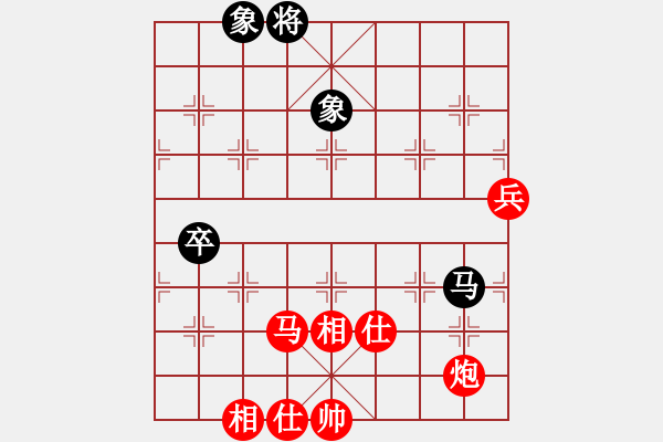 象棋棋譜圖片：小亮[78580655] -VS- 電筆[422540967] - 步數(shù)：100 