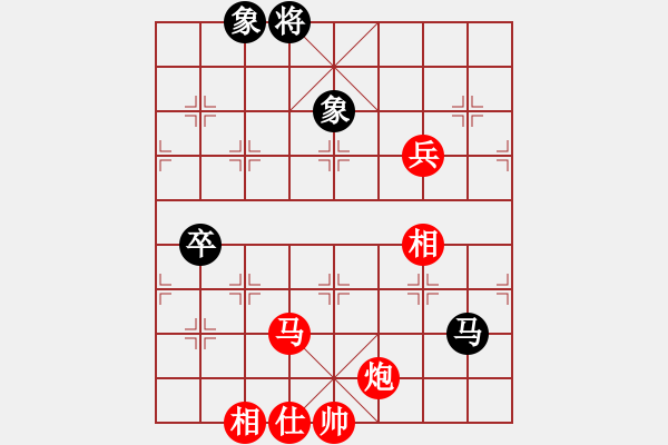 象棋棋譜圖片：小亮[78580655] -VS- 電筆[422540967] - 步數(shù)：110 