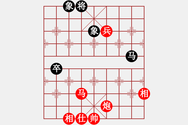 象棋棋譜圖片：小亮[78580655] -VS- 電筆[422540967] - 步數(shù)：120 