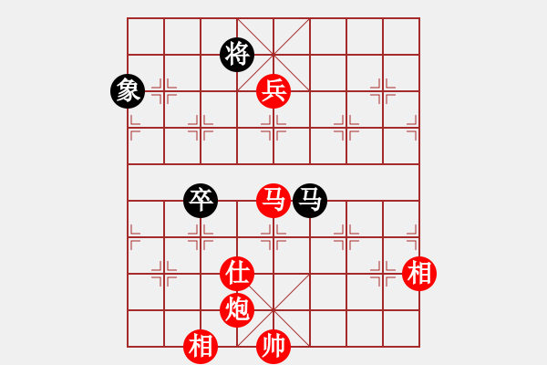 象棋棋譜圖片：小亮[78580655] -VS- 電筆[422540967] - 步數(shù)：129 