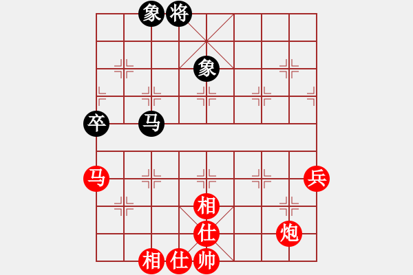 象棋棋譜圖片：小亮[78580655] -VS- 電筆[422540967] - 步數(shù)：90 