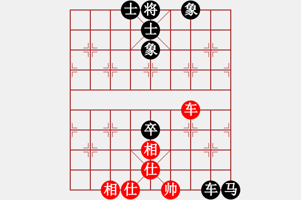 象棋棋谱图片：南湾学校 刘轩泽 负 荣天象棋 刘鸣权 - 步数：110 