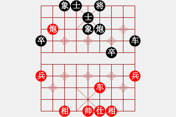 象棋棋譜圖片：專業(yè)vs業(yè)余讓先挑戰(zhàn)賽王廓先和趙金城 - 步數(shù)：50 