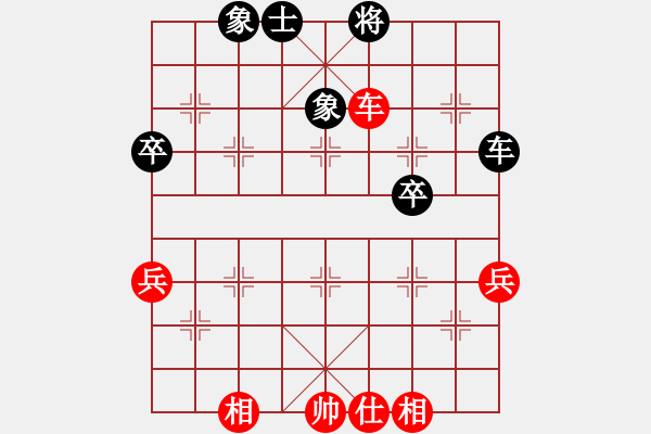 象棋棋譜圖片：專業(yè)vs業(yè)余讓先挑戰(zhàn)賽王廓先和趙金城 - 步數(shù)：53 