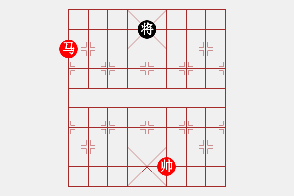 象棋棋譜圖片：一馬巧勝象（二） - 步數(shù)：7 