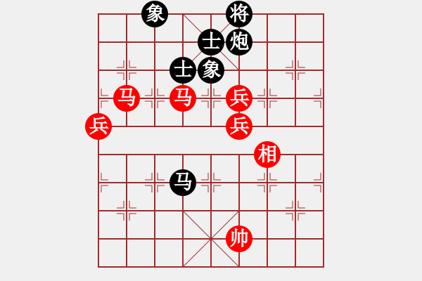 象棋棋譜圖片：相魂棋魄(5段)-勝-蟲子吃大鳥(4段) - 步數(shù)：110 