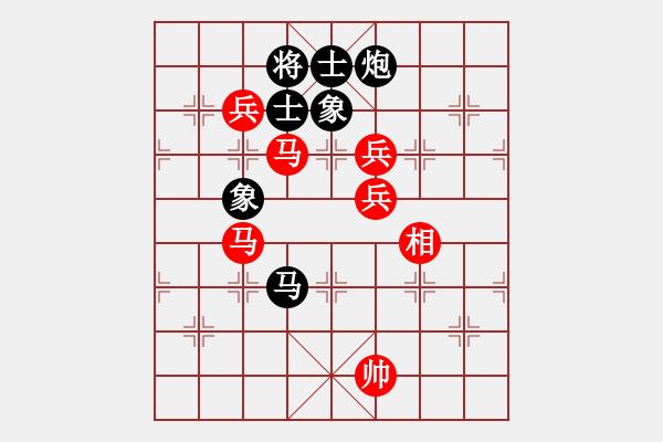 象棋棋譜圖片：相魂棋魄(5段)-勝-蟲子吃大鳥(4段) - 步數(shù)：120 