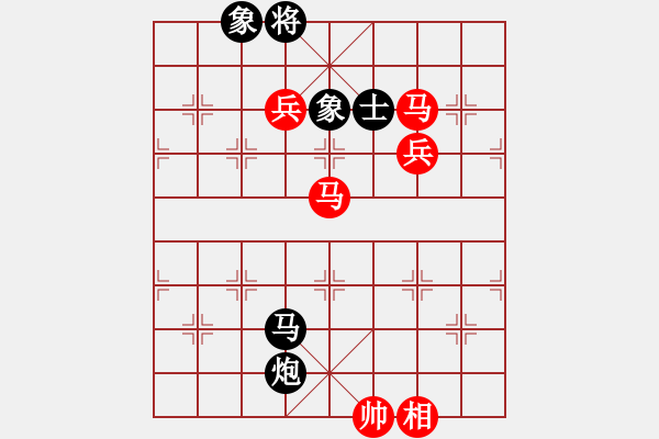 象棋棋譜圖片：相魂棋魄(5段)-勝-蟲子吃大鳥(4段) - 步數(shù)：160 