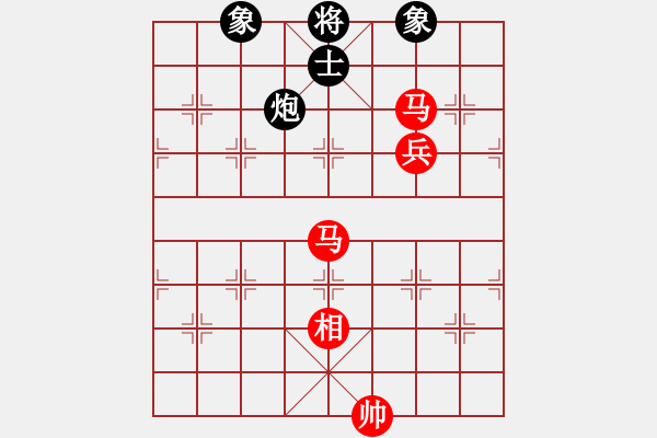 象棋棋譜圖片：相魂棋魄(5段)-勝-蟲子吃大鳥(4段) - 步數(shù)：168 