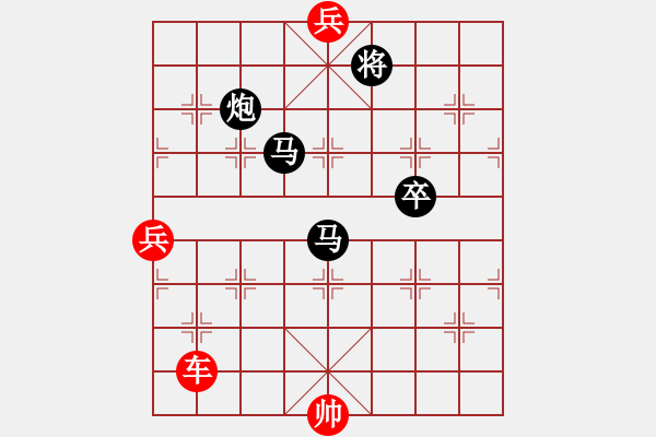 象棋棋譜圖片：《綠水長流》擬局 zff9876 - 步數(shù)：30 