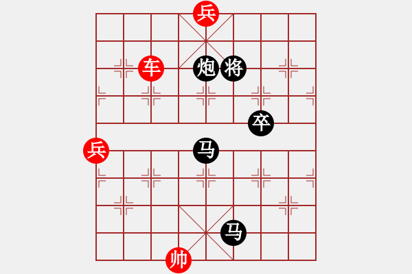 象棋棋譜圖片：《綠水長流》擬局 zff9876 - 步數(shù)：40 