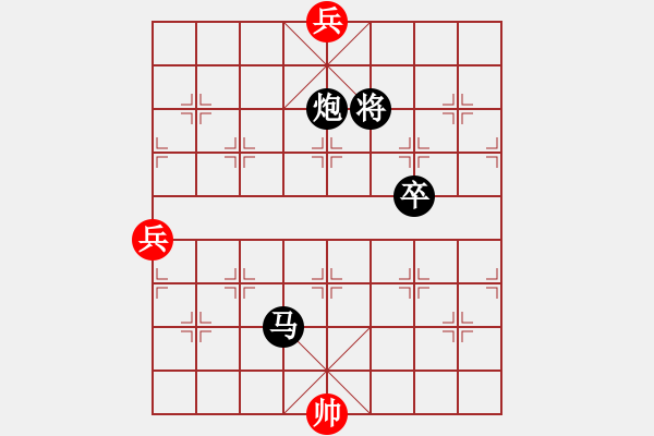 象棋棋譜圖片：《綠水長流》擬局 zff9876 - 步數(shù)：50 