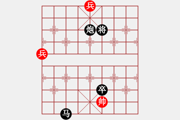 象棋棋譜圖片：《綠水長流》擬局 zff9876 - 步數(shù)：60 