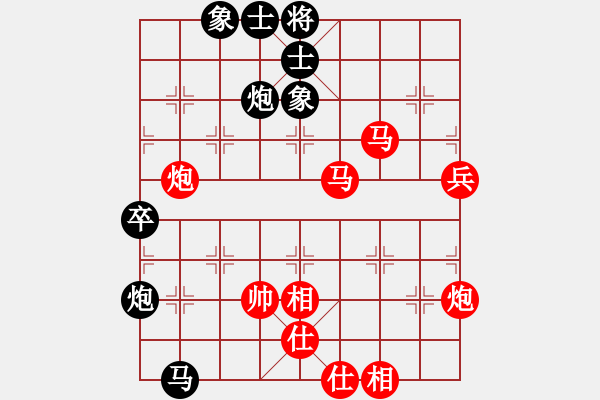 象棋棋譜圖片：妙振兵鈴(7段)-勝-wukk(2段) - 步數(shù)：110 