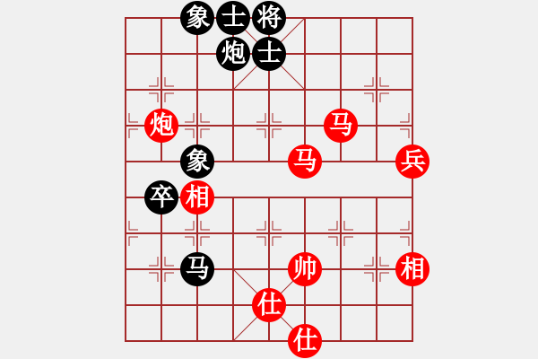 象棋棋譜圖片：妙振兵鈴(7段)-勝-wukk(2段) - 步數(shù)：120 