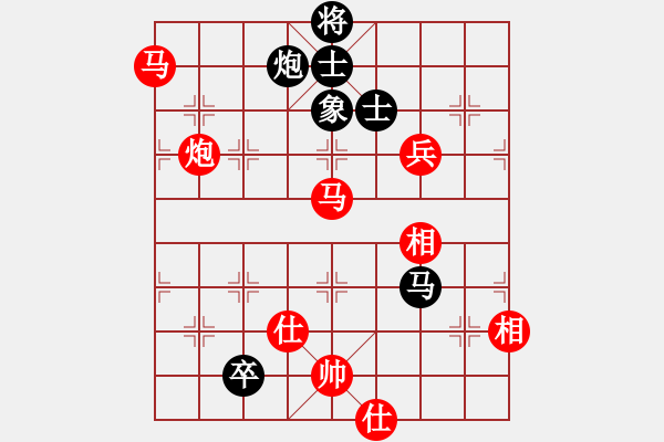 象棋棋譜圖片：妙振兵鈴(7段)-勝-wukk(2段) - 步數(shù)：150 