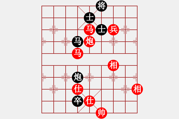 象棋棋譜圖片：妙振兵鈴(7段)-勝-wukk(2段) - 步數(shù)：180 