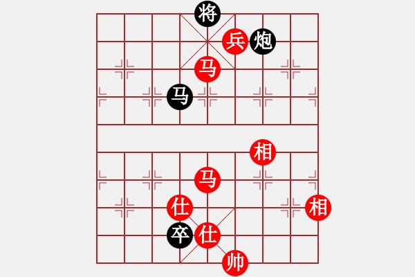 象棋棋譜圖片：妙振兵鈴(7段)-勝-wukk(2段) - 步數(shù)：190 