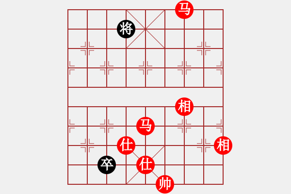 象棋棋譜圖片：妙振兵鈴(7段)-勝-wukk(2段) - 步數(shù)：199 