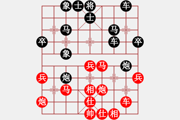 象棋棋譜圖片：妙振兵鈴(7段)-勝-wukk(2段) - 步數(shù)：50 