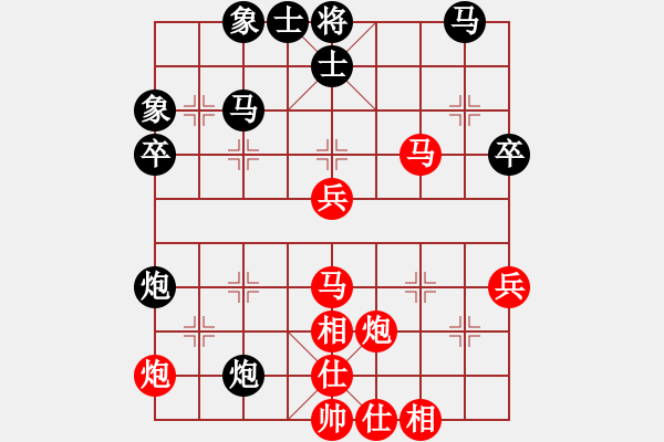 象棋棋譜圖片：妙振兵鈴(7段)-勝-wukk(2段) - 步數(shù)：60 