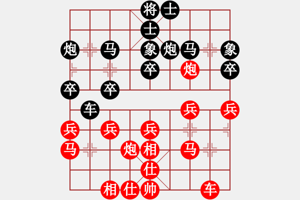 象棋棋譜圖片：章文彤     先負(fù) 郭莉萍     - 步數(shù)：30 