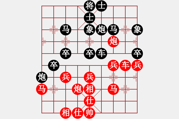 象棋棋譜圖片：章文彤     先負(fù) 郭莉萍     - 步數(shù)：50 