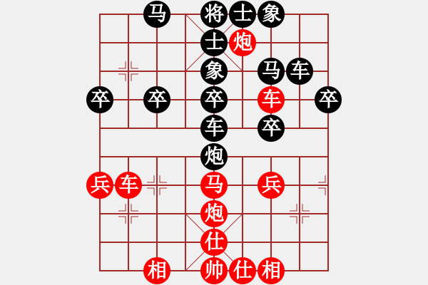 象棋棋譜圖片：金松 先勝 郭鳳達 - 步數(shù)：40 