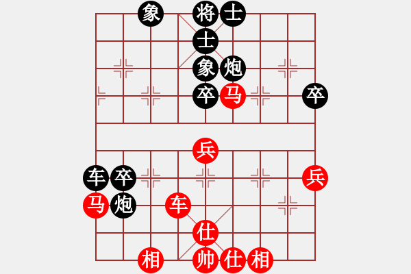 象棋棋譜圖片：秦皇島 潘微國(guó) 先和 天津武清 王昊 - 步數(shù)：60 