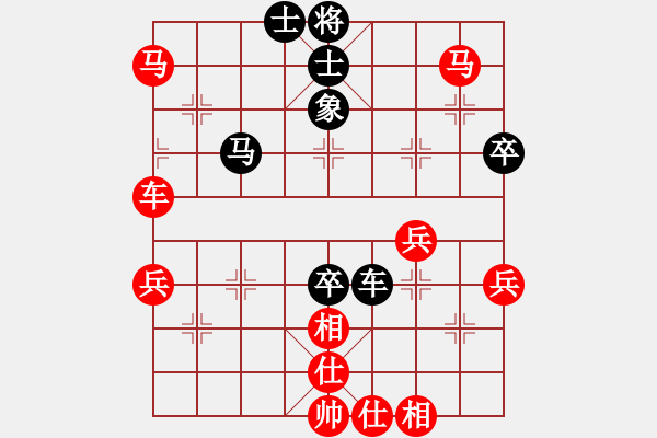 象棋棋譜圖片：棋友-魚鳥[575644877] -VS- 曾經(jīng)的心跳 。[826415768] - 步數(shù)：60 