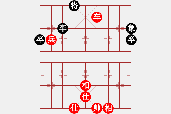 象棋棋譜圖片：貴州 陳柳剛 勝 重慶 楊超 - 步數(shù)：70 