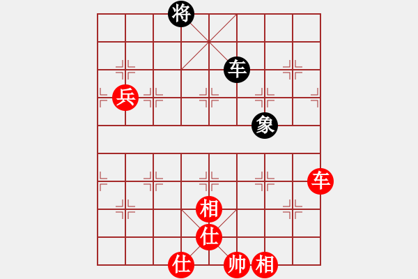 象棋棋譜圖片：貴州 陳柳剛 勝 重慶 楊超 - 步數(shù)：80 