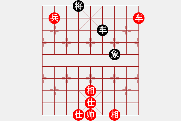 象棋棋譜圖片：貴州 陳柳剛 勝 重慶 楊超 - 步數(shù)：89 