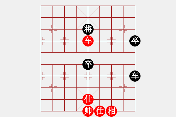 象棋棋譜圖片：許寒冰先和方洪洲――寒冰自戰(zhàn)解說 - 步數(shù)：115 