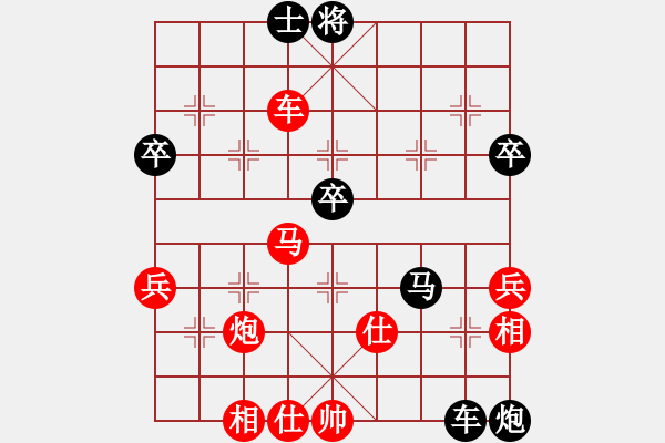 象棋棋譜圖片：dingning(8級)-負-中原之鷹(4級) - 步數(shù)：60 